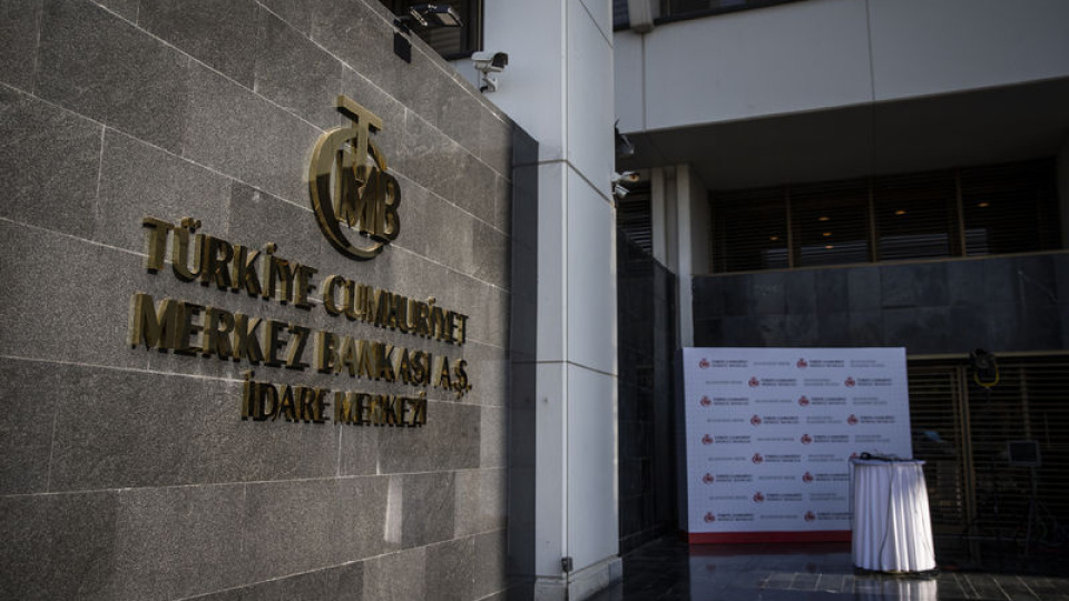 TCMB rezervlerinde rekor serisi sürüyor