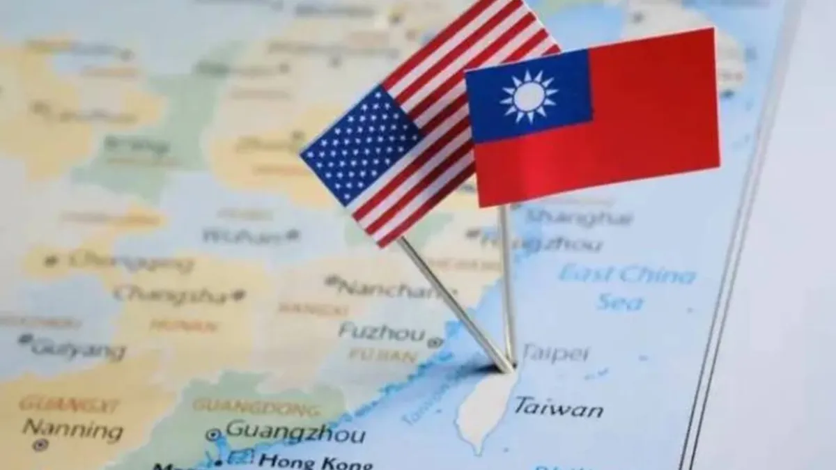 ABD ve Tayvan karşılıklı ticaret anlaşmasını imzaladı