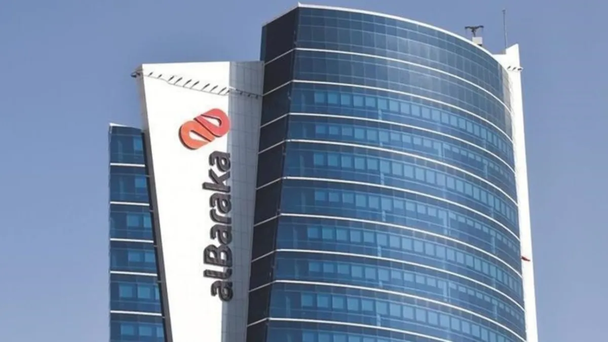 Albaraka Türk'ten 2025'te 15 milyar lira net kar haber görseli