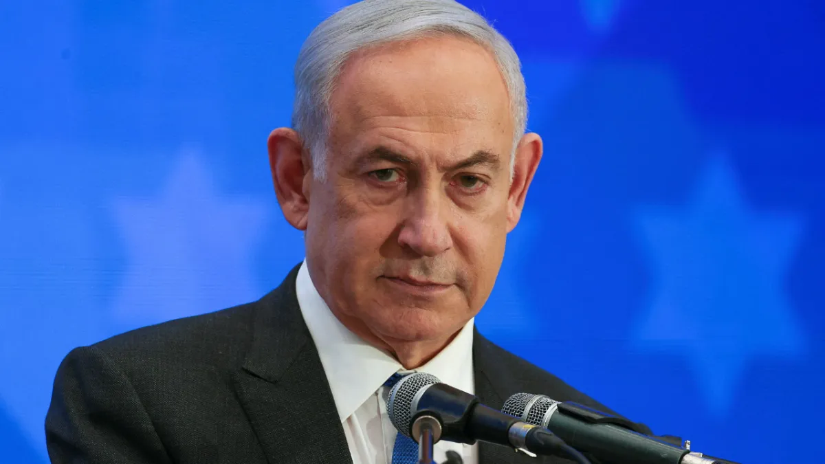 Netanyahu: "İran'ın tüm nükleer programı ortadan kaldırılmalı"