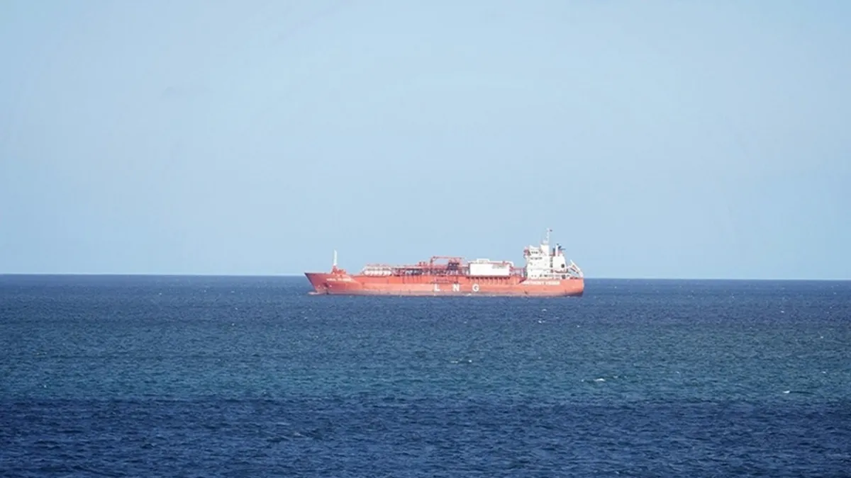 Irak'tan İran'a "Hürmüz teşekkürü"