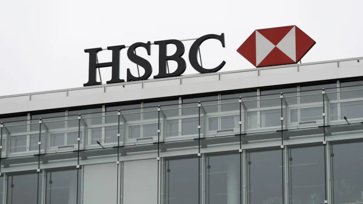 HSBC: Türk bankalarının değerlemelerinde yükseliş potansiyeli var