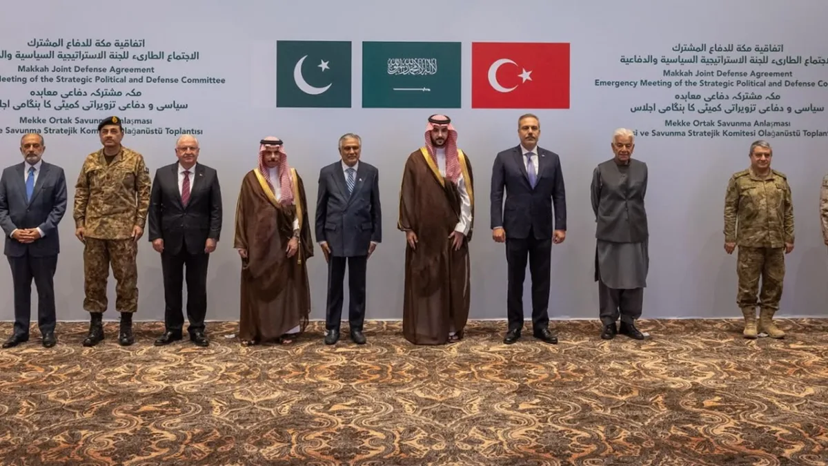 Mekke İttifakı toplantısı sona erdi: Genel Sekreter Pakistanlı Nauman Mahmood oldu