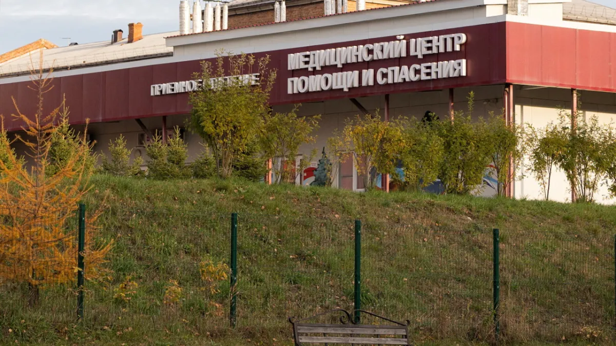 Rusya’dan “veba” açıklaması geldi: Salgın riski var mı, yeni vaka tespit edildi mi? haber görseli