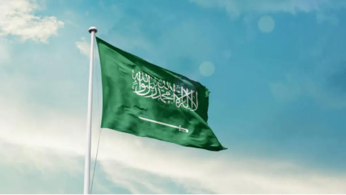Suudi Arabistan: Husiler saldırılarının sonuçlarıyla yüzleşecek