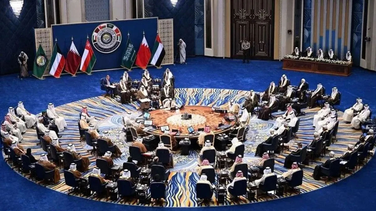Suudi Arabistan'ın başkenti Riyad'da yapılması planlanan AB-Körfez İşbirliği Konseyi Zirvesi ertelendi